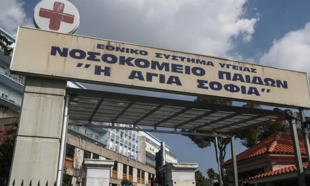 Συναγερμός στο Παίδων «Αγία Σοφία»: Kοριτσάκι 4 ετών με εγκαύματα - Ήταν αβοήθητο για 4 μέρες